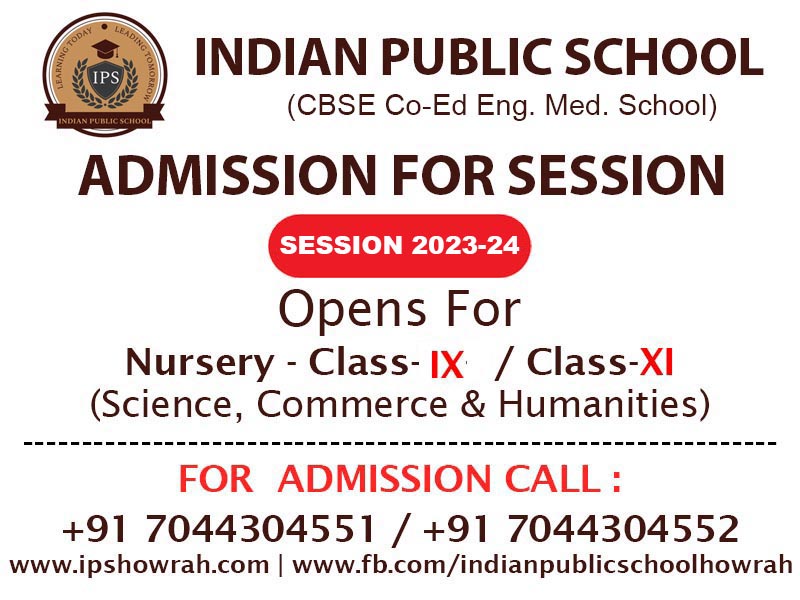 IPS - INDIAN PUBLIC SCHOOL